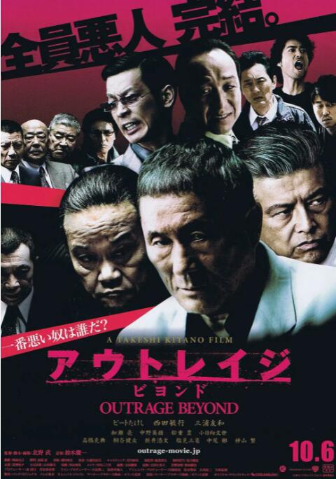 《25岁高中生》